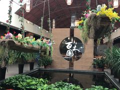 -百丈园(陈村店)