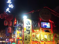 门面-渔太泰漓江小馆·广西融合菜(西街店)