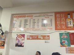 大堂-盖帮鳝鱼串串(东郊记忆店)
