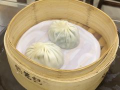 -锡笼记·无锡小笼(方塔店)