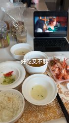 -乐茵敔山湾月子中心(独栋湖景店)