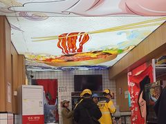 -冒菜西施·非遗冒菜(总店)