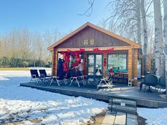 -禧室Joyous Lounge(禧园店)
