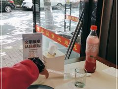 -佶政筋饼·新概念(安阳路店)