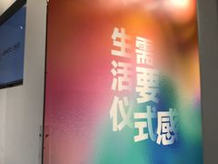 -海马体家庭照相馆(广州正佳广场店)