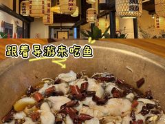 -永安水煮活鱼·仪征菜(仪征奥林匹克店)