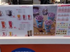 -DQ·蛋糕·冰淇淋(城南嘉园店)