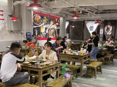 -于屿城重庆火锅(深圳总店)