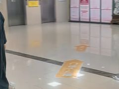 -上海市杨浦区中医医院