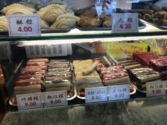 -四宜糕团店(南大街店)