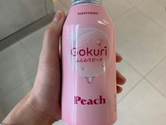 -盒马鲜生(公园1903店)