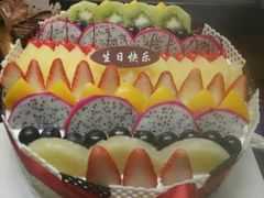 -star party cake创意网红生日蛋糕(北碚店)