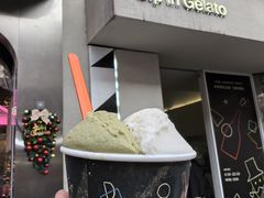 -Dip in Gelato(富民路店)