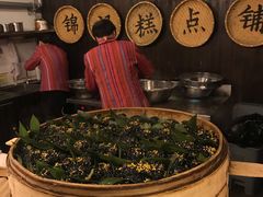 -锦记糕点铺