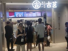 -SM广场