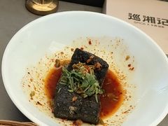 -巡湘记·乡野湖南菜(周浦万达店)