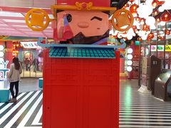 -CITY MART城市集市(中庚漫游城店)