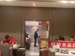 -蝎王府羊蝎子(虎坊桥总店)