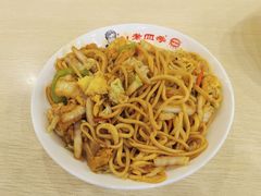 蛋炒面-老四季(光荣街店)