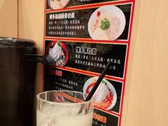 -博多一幸舍(西单大悦城店)