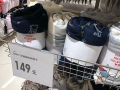 -优衣库(重庆沙坪坝印象汇店)