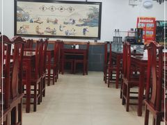 大堂-老回回烩面馆(左家庄店)