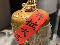 -福满满·精细佛跳墙火锅(湘江道店)