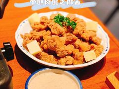 -林四喜·闽南传家菜(鼓浪屿店)