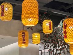 大堂-默记孙抄手(园艺山店)