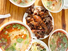 -三中高皇羊肉馆