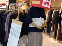 -天虹商场(后海店)