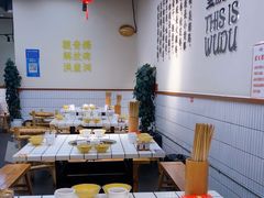 -卤校长重庆火锅(恒隆广场店)