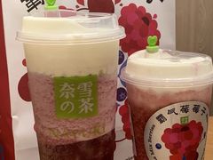 -奈雪的茶(时代天街店)