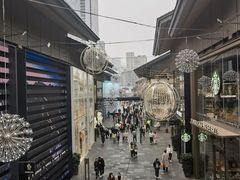 -星巴克臻选(成都太古里店)