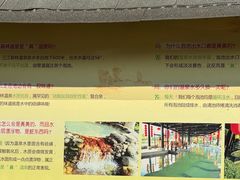 -三江森林温泉度假区