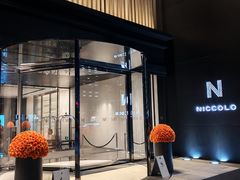 -长沙尼依格罗酒店