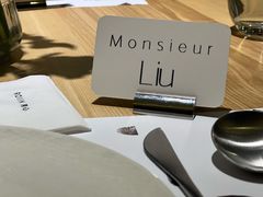 -ROIIN用心(杭州首店)