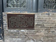 -云锦成公馆(北大街店)
