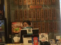 -保儿牛肉面(万象城店)