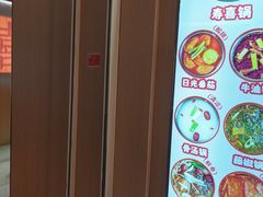 -金茂览秀城