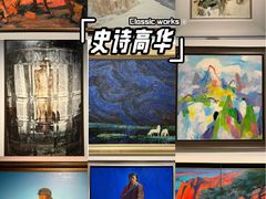 -中华艺术宫(上海美术馆)