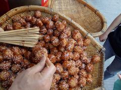 -邓记新一代糖油果子(四川煤管局供销公司职工宿舍店)