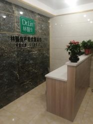点击看大图 -Dr.林醫生产后修复·配方产康(南京江宁万达店)