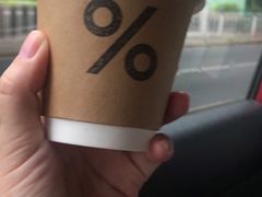 -% Arabica阿拉比卡咖啡(武汉天地店)