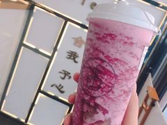 -舍予茶(桂林路店)