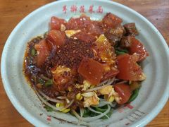 -手擀菠菜面(西康路店)