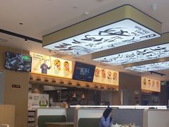 -蔡澜点心(三里屯T+MALL店)