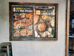 -Q MEX 库迈墨西哥餐吧(三里屯店)