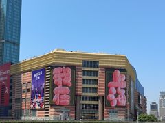 -正大广场