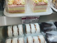-新侨三宝乐面包店(崇文门店)
